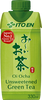 Ito en oi ocha green tea- 12x330 ml