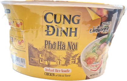 Rice Noodle Pho chicken bowl 70g- 12x70 g