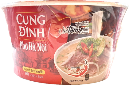 Rice Noodle Pho beef bowl 70g- 12x70 g