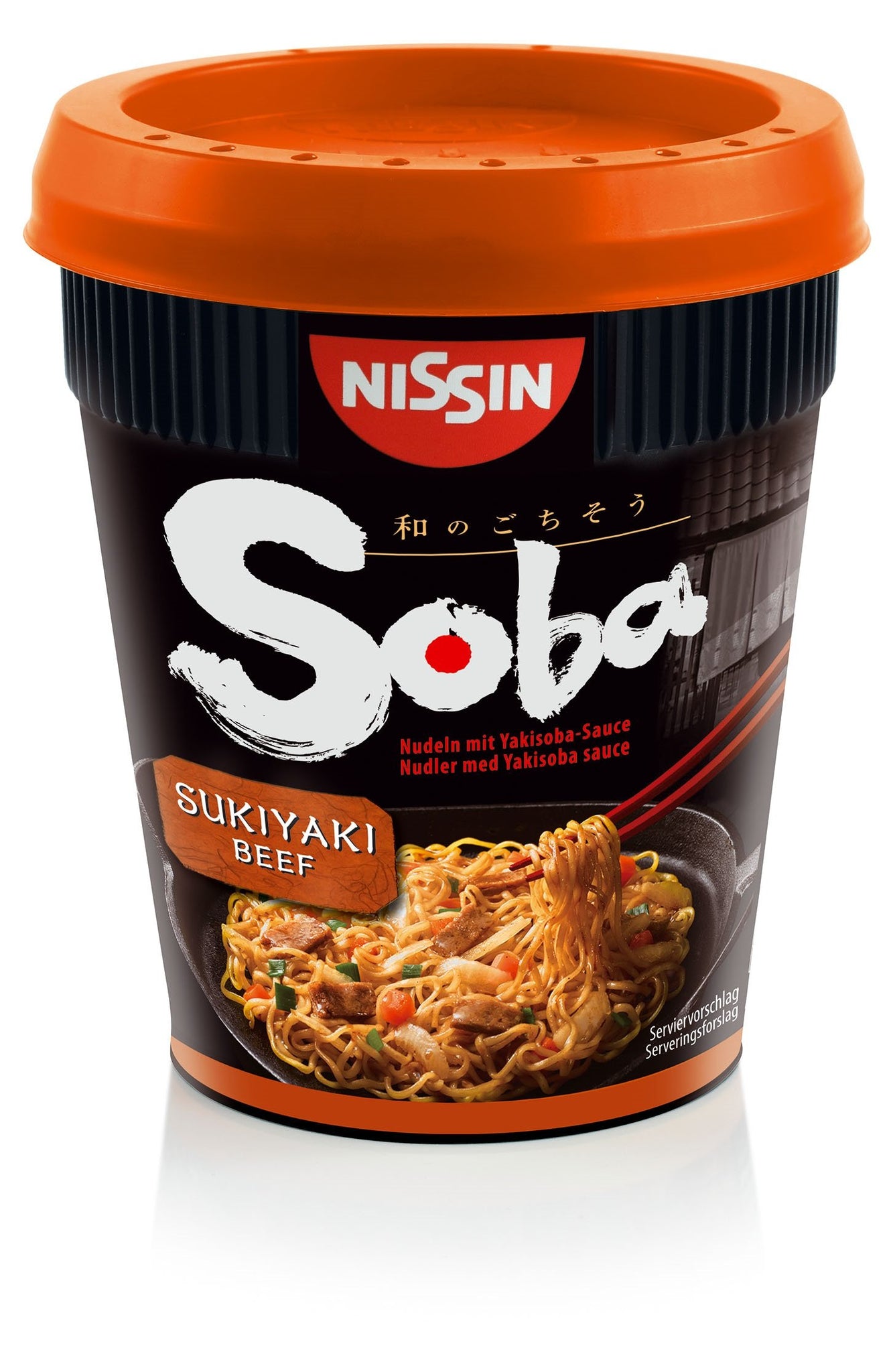 Ns-cup-sukiyaki-biff- 8x89 gr