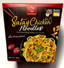 Satay-chicken-noodles- 6x280gr